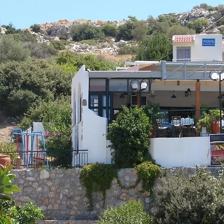 Apart-hotel Apostolis *